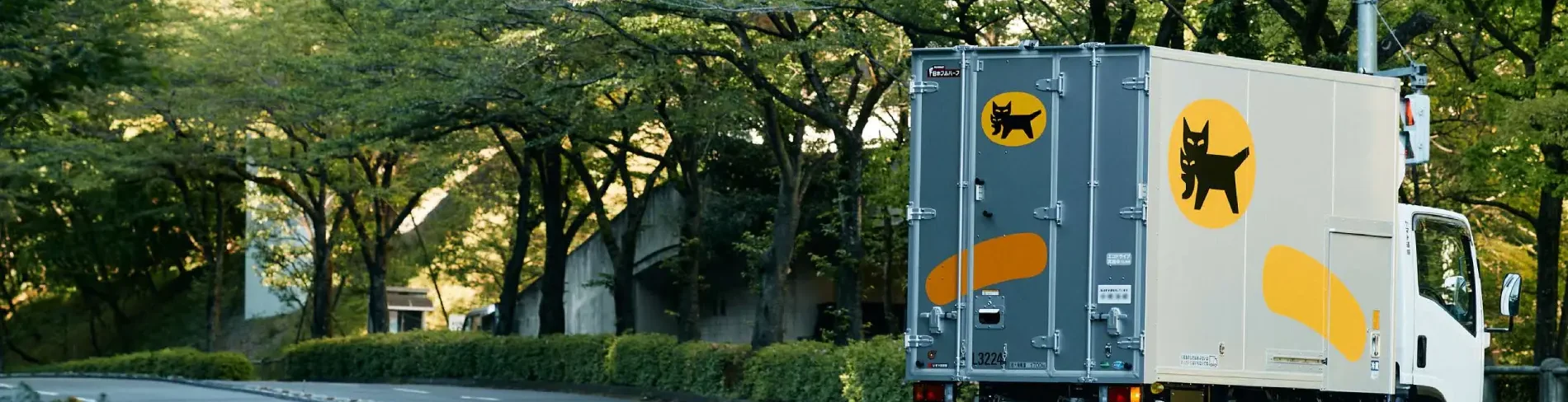 One Stop Logistics Provider in Singapore | Yamato Transport Singapore