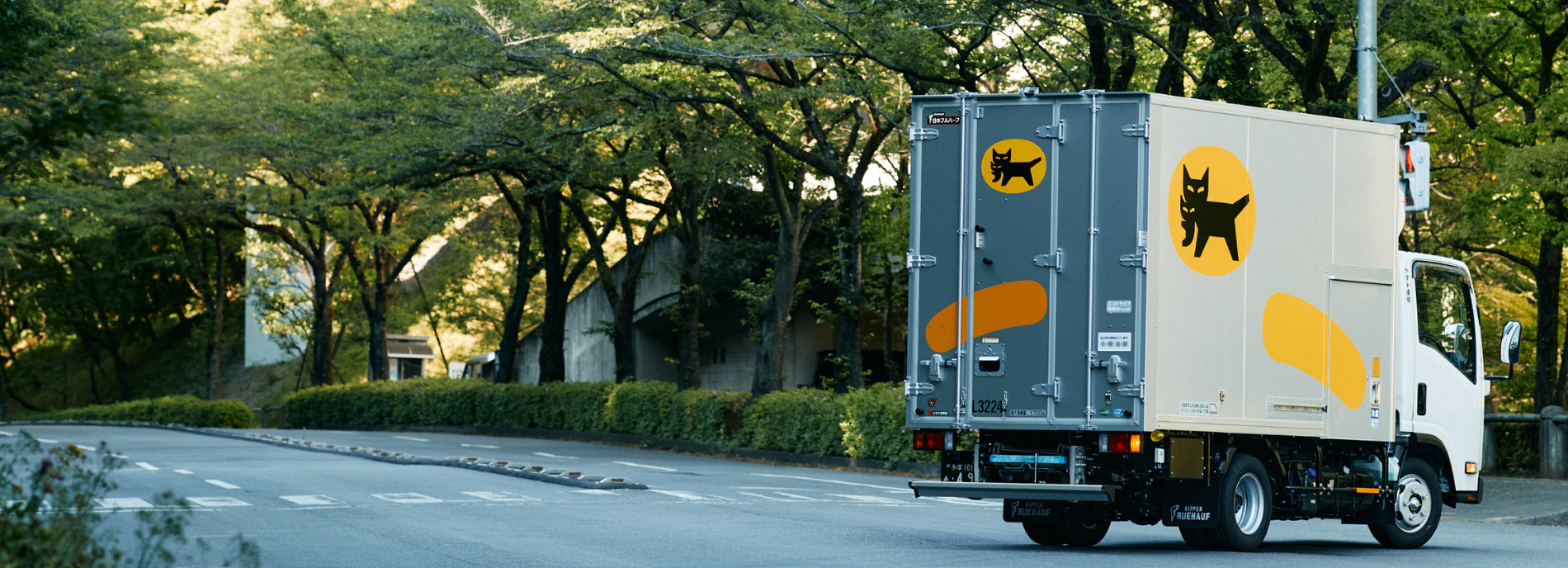One Stop Logistics Provider in Singapore | Yamato Transport Singapore